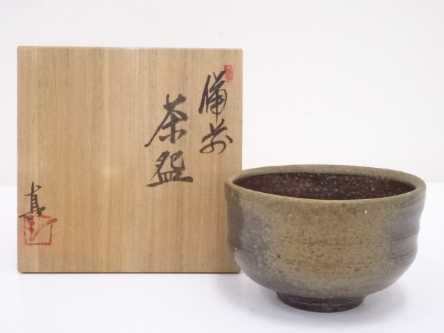 JAPANESE TEA CEREMONY BIZEN WARE TEA BOWL CHAWAN 